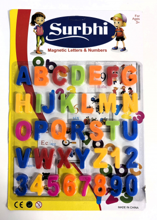 Litere si cifre magnetice [0]