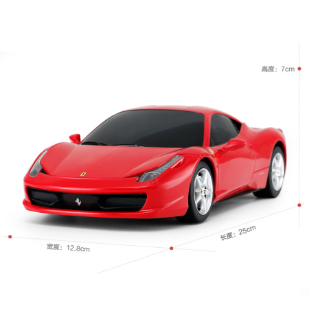 MASINA CU TELECOMANDA FERRARI 458 ITALIA SCARA 1 LA 18 [2]