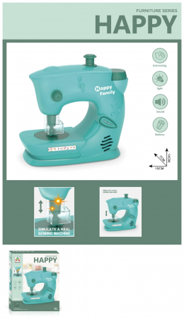 Materiale didactice - Mașină de cusut pentru copii