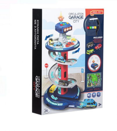 Parcare cu lumini si sunete [1]