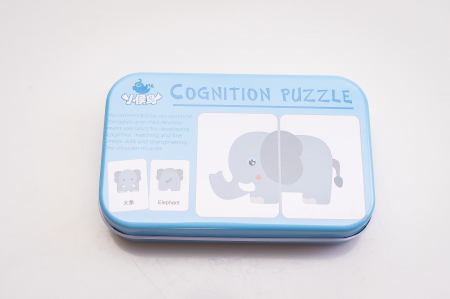 Puzzle cognitiv ANIMALE [1]