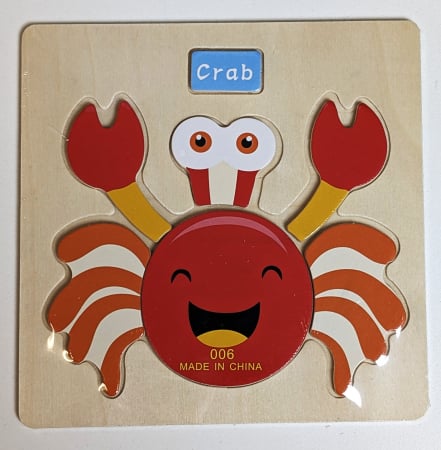 Materiale didactice - Puzzle incastru lemn Crab