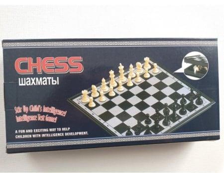 Sah magnetic pentru copii [4]