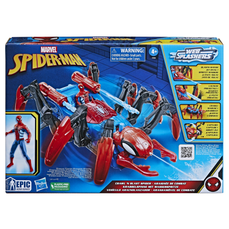 Figurine cu eroi și personaje - SPIDERMAN SET DE JOACA CRAWL N BLAST
