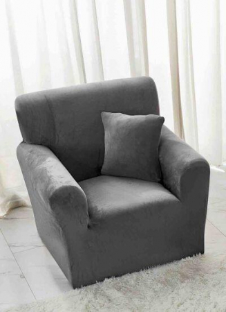 Huse Scaun / Canapea - Husa fotoliu. Catifea