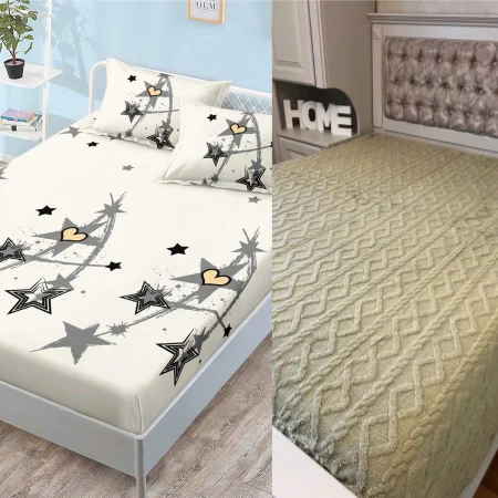 OFERTA SPECIALA DUO - OFERTA DUO: PATURA COCOLINO CU BLANITA + HUSA FINET