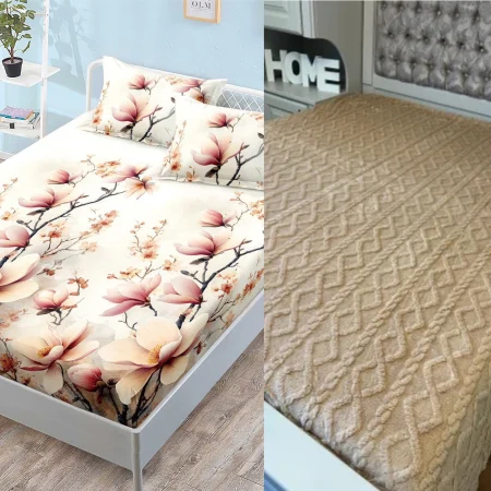 DORMITOR - OFERTA DUO: PATURA COCOLINO CU BLANITA + HUSA FINET