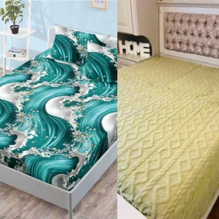 OFERTA SPECIALA DUO - OFERTA DUO: PATURA COCOLINO CU BLANITA + HUSA FINET