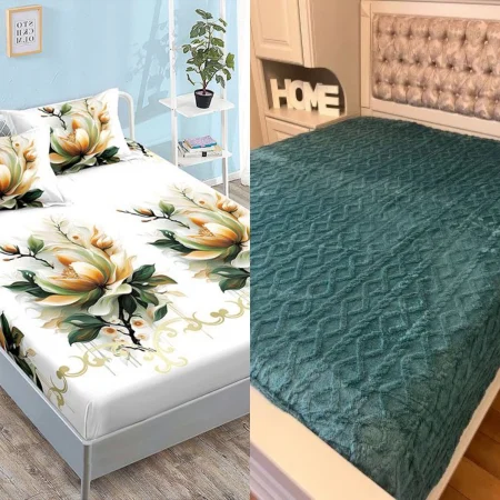 DORMITOR - OFERTA DUO: PATURA COCOLINO CU BLANITA + HUSA FINET