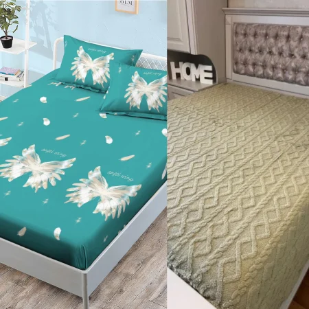 OFERTA SPECIALA DUO - OFERTA DUO: PATURA COCOLINO CU BLANITA + HUSA FINET