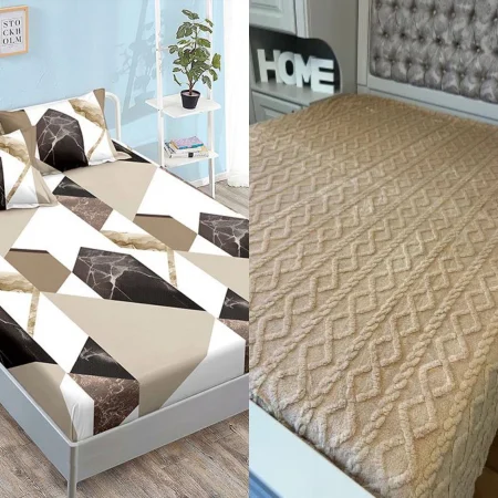 OFERTA SPECIALA DUO - OFERTA DUO: PATURA COCOLINO CU BLANITA + HUSA FINET