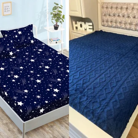 DORMITOR - OFERTA DUO: PATURA COCOLINO CU BLANITA + HUSA FINET