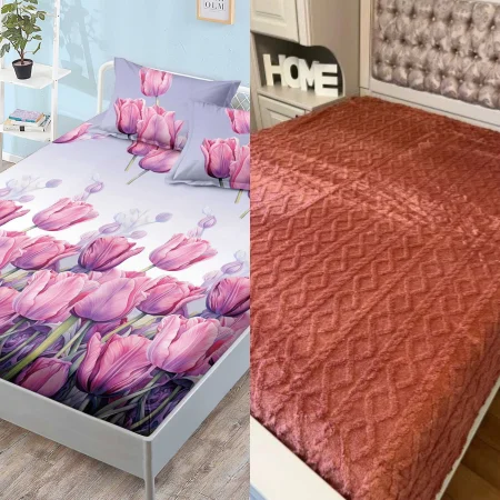 OFERTA SPECIALA DUO - OFERTA DUO: PATURA COCOLINO CU BLANITA + HUSA FINET