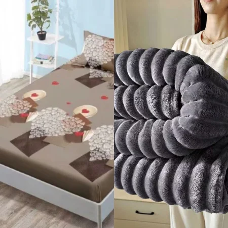 OFERTA SPECIALA DUO - OFERTA DUO : PATURA COCOLINO GOFRATA + HUSA FINET