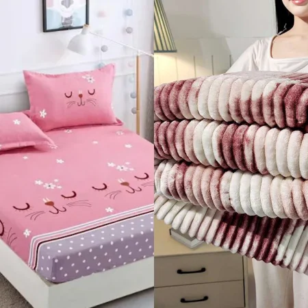 DORMITOR - OFERTA DUO : PATURA COCOLINO GOFRATA + HUSA FINET