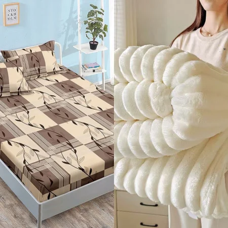OFERTA SPECIALA DUO - OFERTA DUO : PATURA COCOLINO GOFRATA + HUSA FINET