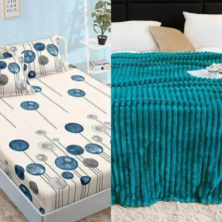 OFERTA SPECIALA DUO - OFERTA DUO : PATURA COCOLINO GOFRATA + HUSA FINET