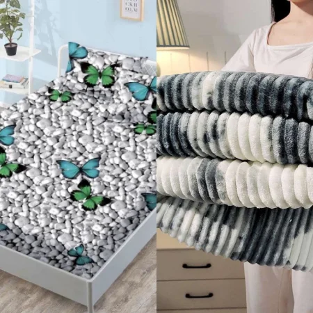 OFERTA SPECIALA DUO - OFERTA DUO : PATURA COCOLINO GOFRATA + HUSA FINET