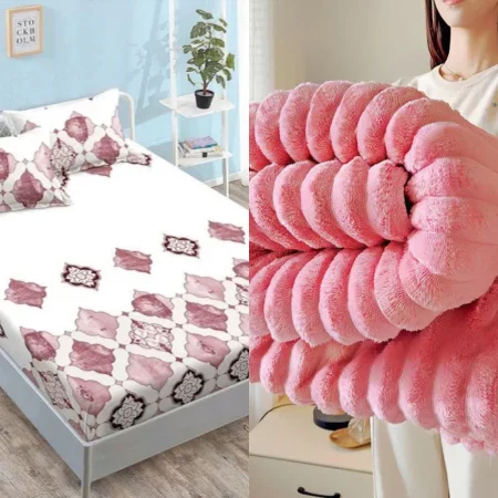 OFERTA SPECIALA DUO - OFERTA DUO : PATURA COCOLINO GOFRATA + HUSA FINET