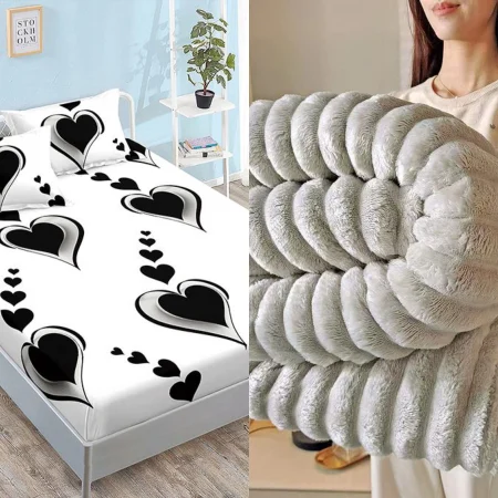 OFERTA SPECIALA DUO - OFERTA DUO : PATURA COCOLINO GOFRATA + HUSA FINET