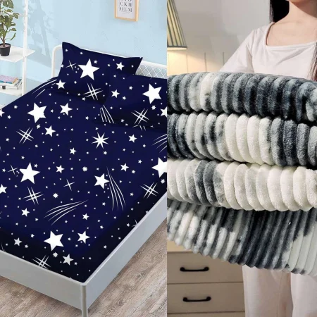 DORMITOR - OFERTA DUO : PATURA COCOLINO GOFRATA + HUSA FINET