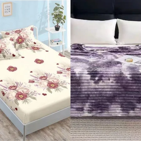 OFERTA SPECIALA DUO - OFERTA DUO : PATURA COCOLINO GOFRATA + HUSA FINET