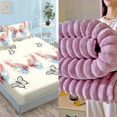 OFERTA SPECIALA DUO - OFERTA DUO : PATURA COCOLINO GOFRATA + HUSA FINET