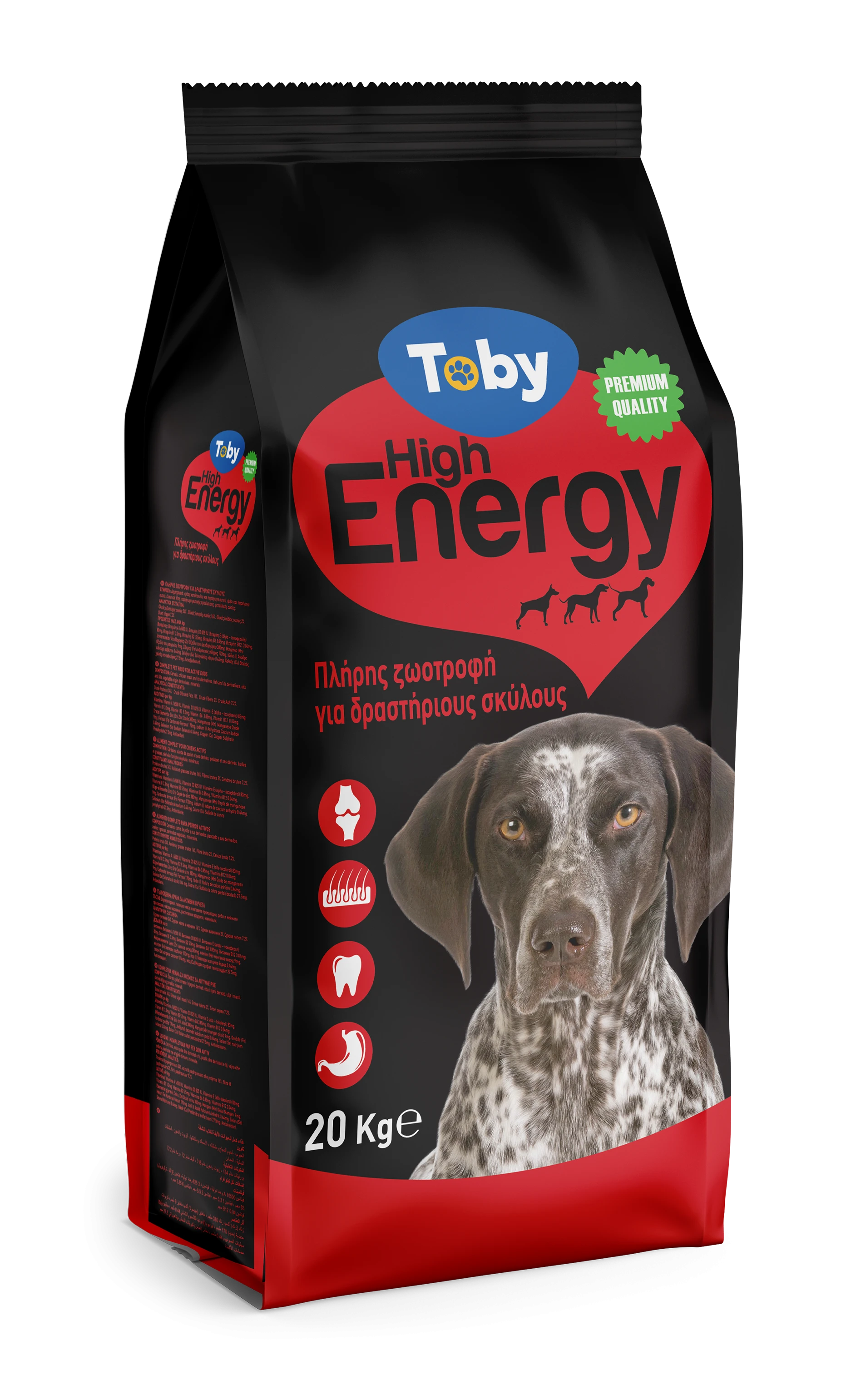 Hrana uscata pentru caini - Hrana Caine, Farma Dog Toby High Energy, 20kg