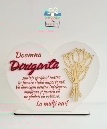 Trofee plexiglas - Trofeu personalizat pentru diriginta