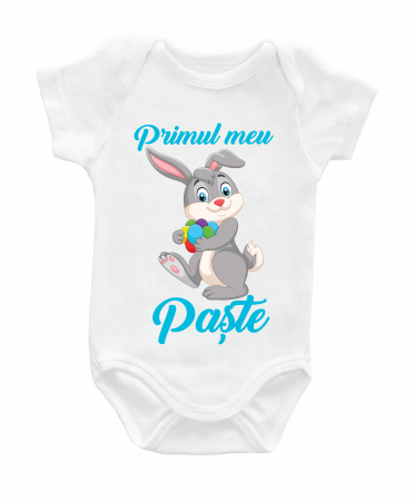 Body Primul meu Paste Tricouri Personalizate - Body Primul meu Paste