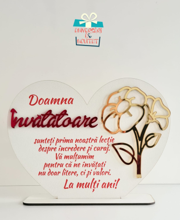 Trofee plexiglas - Trofeu personalizat pentru învățătoare