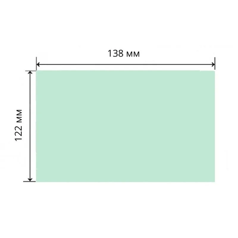 Aparate de sudura - Geam plastic INTENSIV protectie exterioara 138x122mm