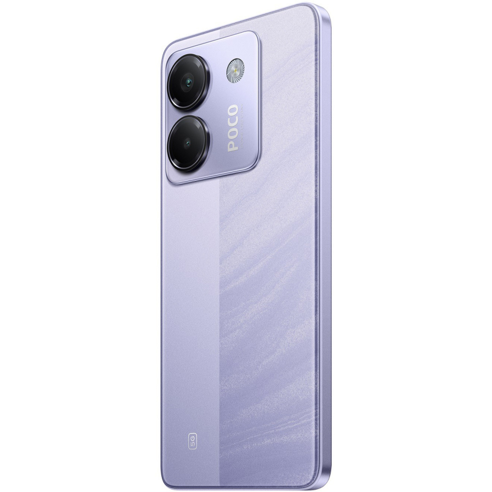 Poco M7 Pro, 8GB RAM, 256GB, 5G, Lavender Frost [4]