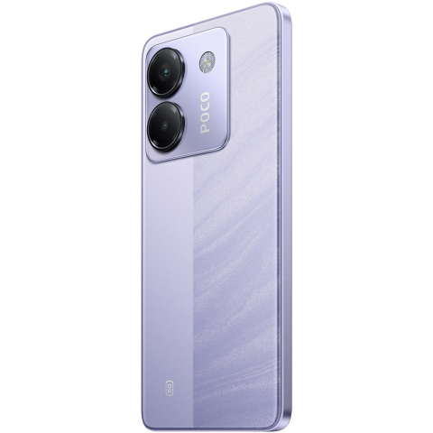 Poco M7 Pro, 8GB RAM, 256GB, 5G, Lavender Frost [3]