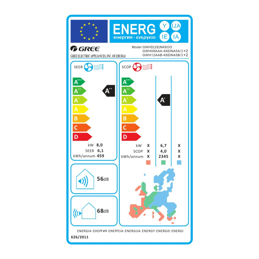 Aer conditionat multisplit Gree cu trei unitati interne 12000 BTU Bora A5 si unitate externa de 28000 BTU - Sun Power Clima [4]