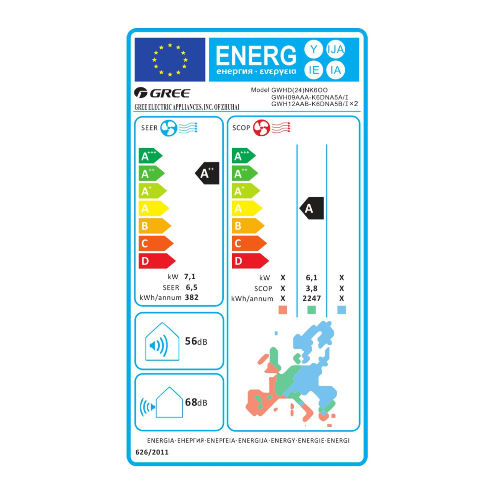 Aparat de aer conditionat multisplit Gree cu doua unitati interne Bora A5 12000 BTU, unitatea externa 24000 BTU - Sun Power Clima [4]