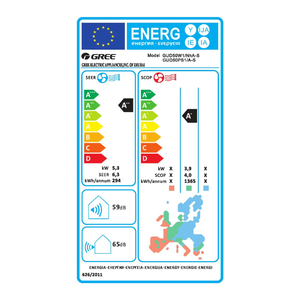 Aparat aer condiționat duct Gree U-Match 18000 BTU Inverter | Sun Power Clima [5]
