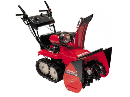 Freze de zăpadă - Freza zapadă HSS760A ET