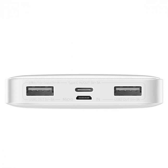 Baseus Bipow powerbank with display 10000mAh 15W white (Overseas Edition) + USB-A - Micro USB 0.25m cable white (PPBD050002) [3]