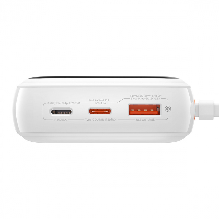 Baseus Qpow Digital Display powerbank with fast charging 20000mAh 22.5W QC/PD/SCP/FCP with built-in USB-C cable white [5]