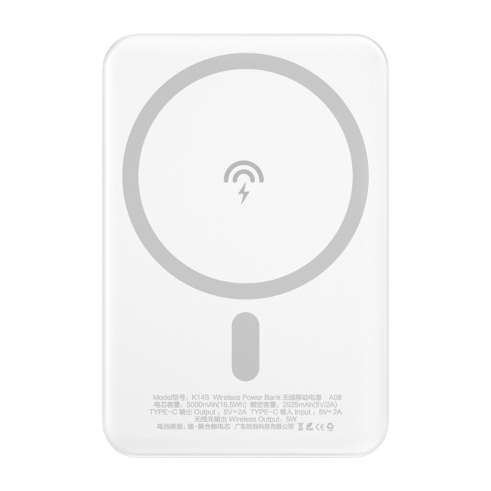 Dudao wireless powerbank MagSafe 10W (5W Magsafe) 5000mAh + metal adapter ring for magnetic charging white (K14S) [2]