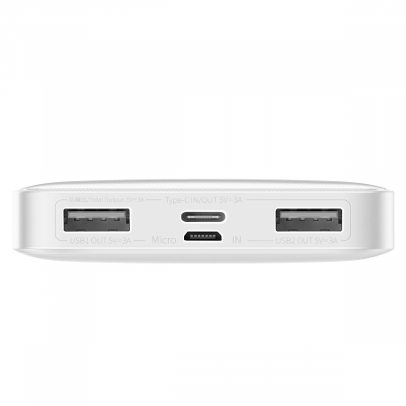 Baseus Bipow powerbank with display 10000mAh 15W white (Overseas Edition) + USB-A - Micro USB 0.25m cable white (PPBD050002) [2]