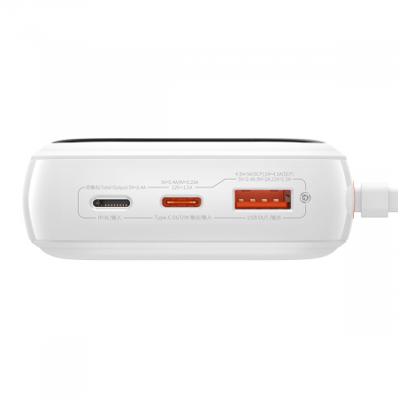 Baseus Qpow Digital Display powerbank with fast charging 20000mAh 22.5W QC/PD/SCP/FCP with built-in USB-C cable white [4]