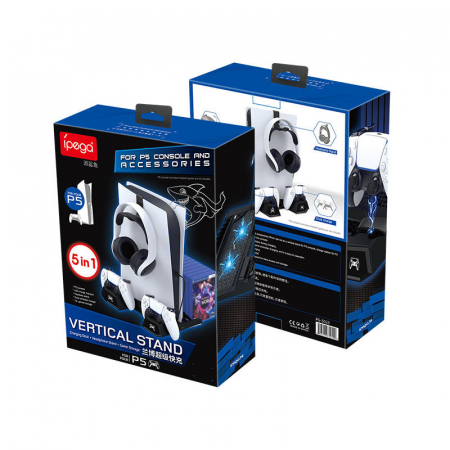 Suport de răcire multifuncțional iPega PG-P5023A pentru PS5 și accesorii (alb) [2]