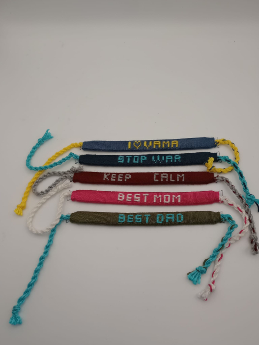 Bratara configurabila [9]