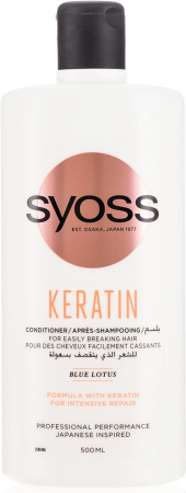 Balsam de par - Balsam Syoss Keratin Hair Perfection, 500 ml