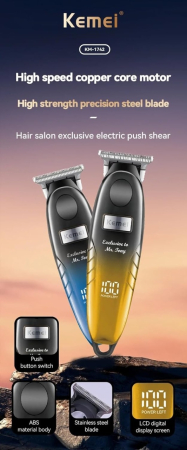 Masina de tuns Kemei KM-1742 cu afisaj LED · trimmer · 90 min · acumulator 600mAh [5]