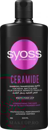 Sampon de par - Sampon Syoss Ceramide Complex, 500 ml