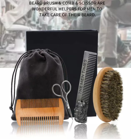 Set ingrijire barba si mustata pentru barbati Ardette 5 piese [5]