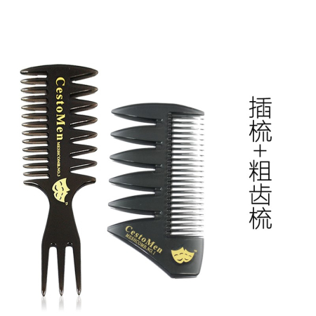 Coafor si Frizerie - Set kit 2 piepteni pentru barbati aranjare barba frizerie coafor Kongba